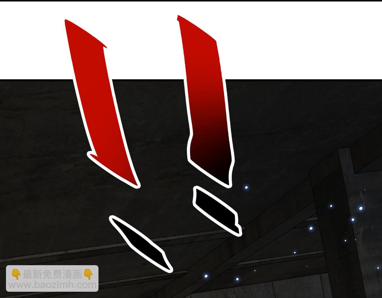 末世超級系統 - 第319話 動搖(2/2) - 1