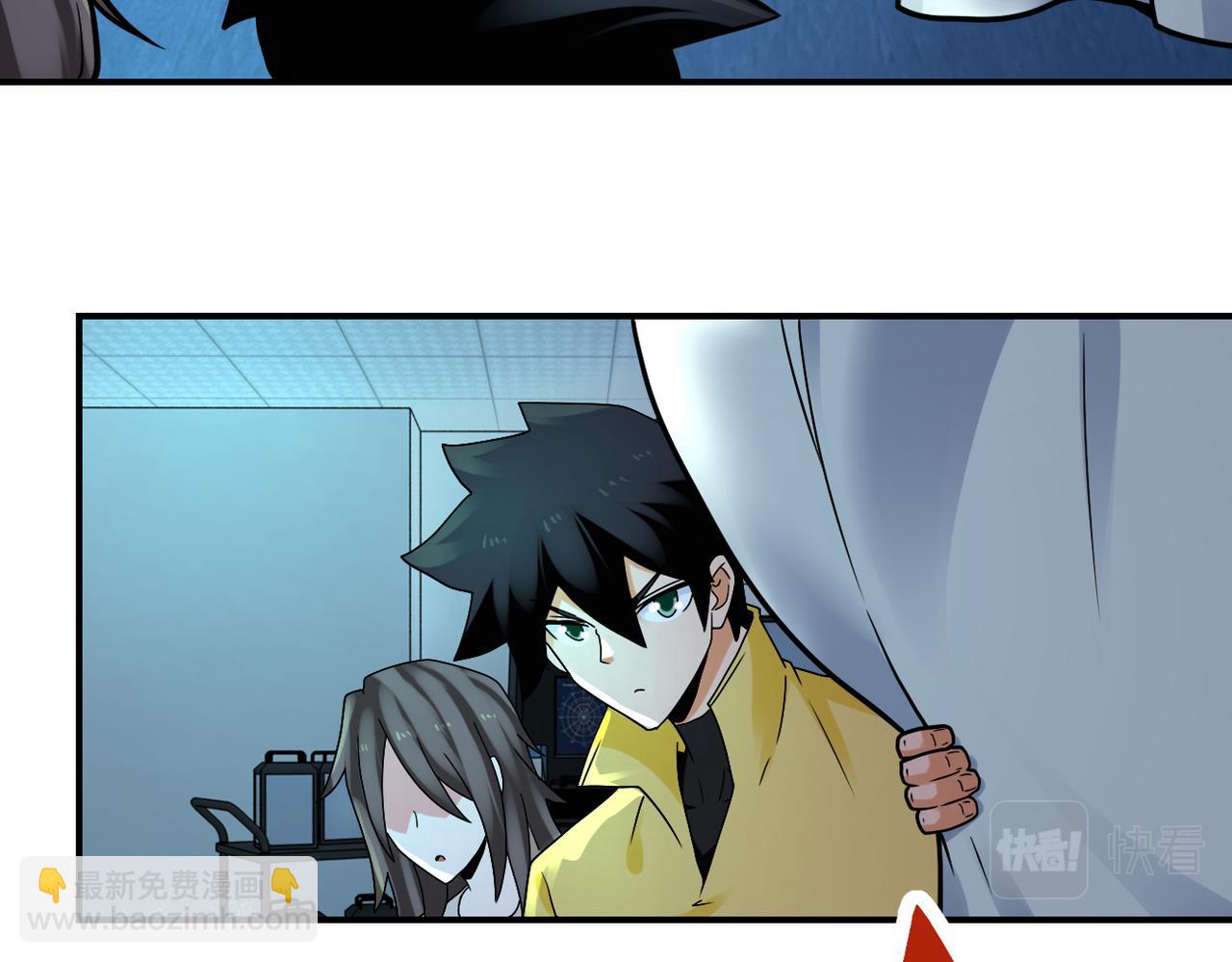 末世超級系統 - 第321話 變態科學家(2/2) - 2