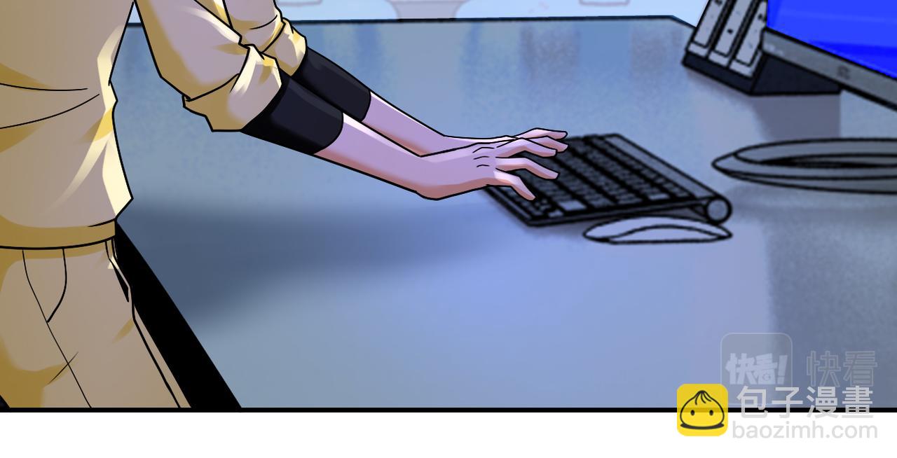 末世超級系統 - 第321話 變態科學家(2/2) - 3