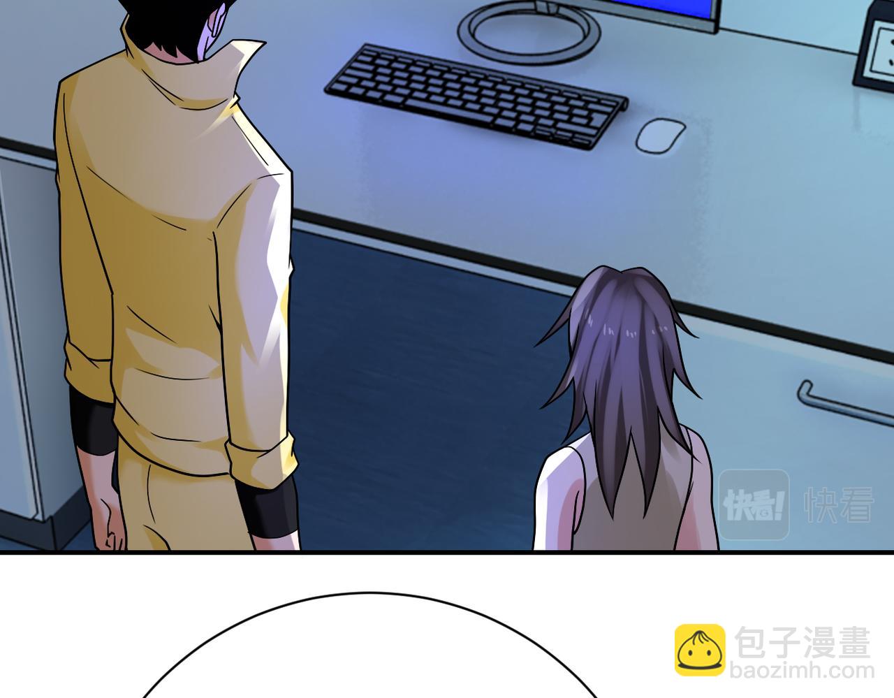 末世超級系統 - 第321話 變態科學家(2/2) - 4