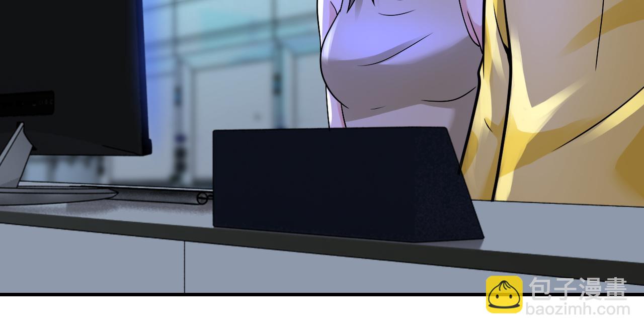 末世超級系統 - 第321話 變態科學家(2/2) - 4