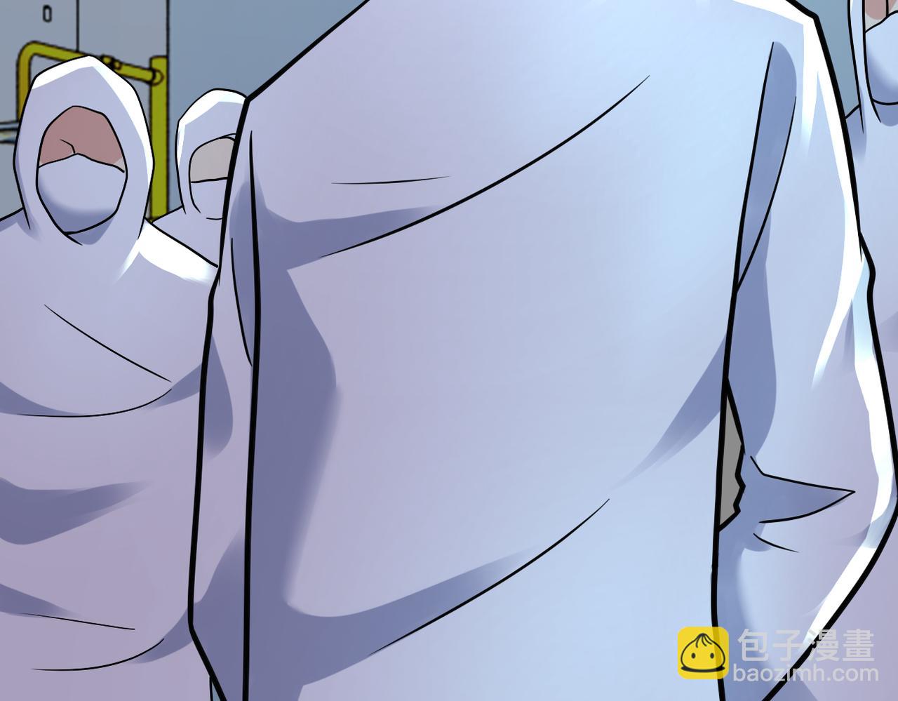 末世超級系統 - 第321話 變態科學家(2/2) - 1