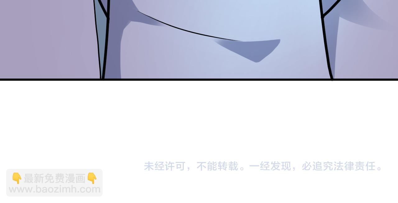 末世超級系統 - 第321話 變態科學家(2/2) - 2