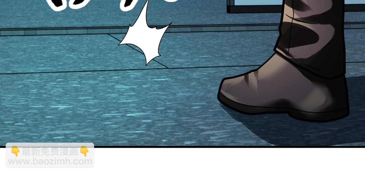 末世超級系統 - 第323話 激光陷阱(2/2) - 4