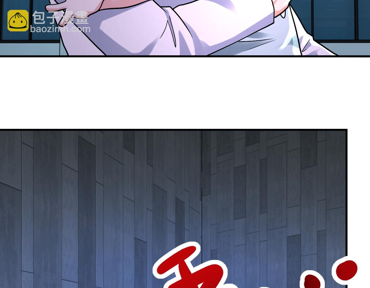 末世超級系統 - 第323話 激光陷阱(2/2) - 6