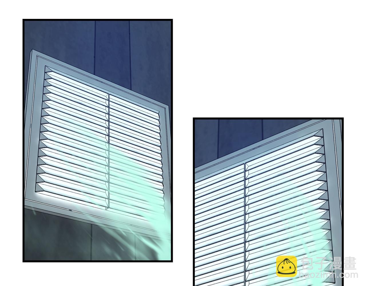 末世超級系統 - 第323話 激光陷阱(2/2) - 2