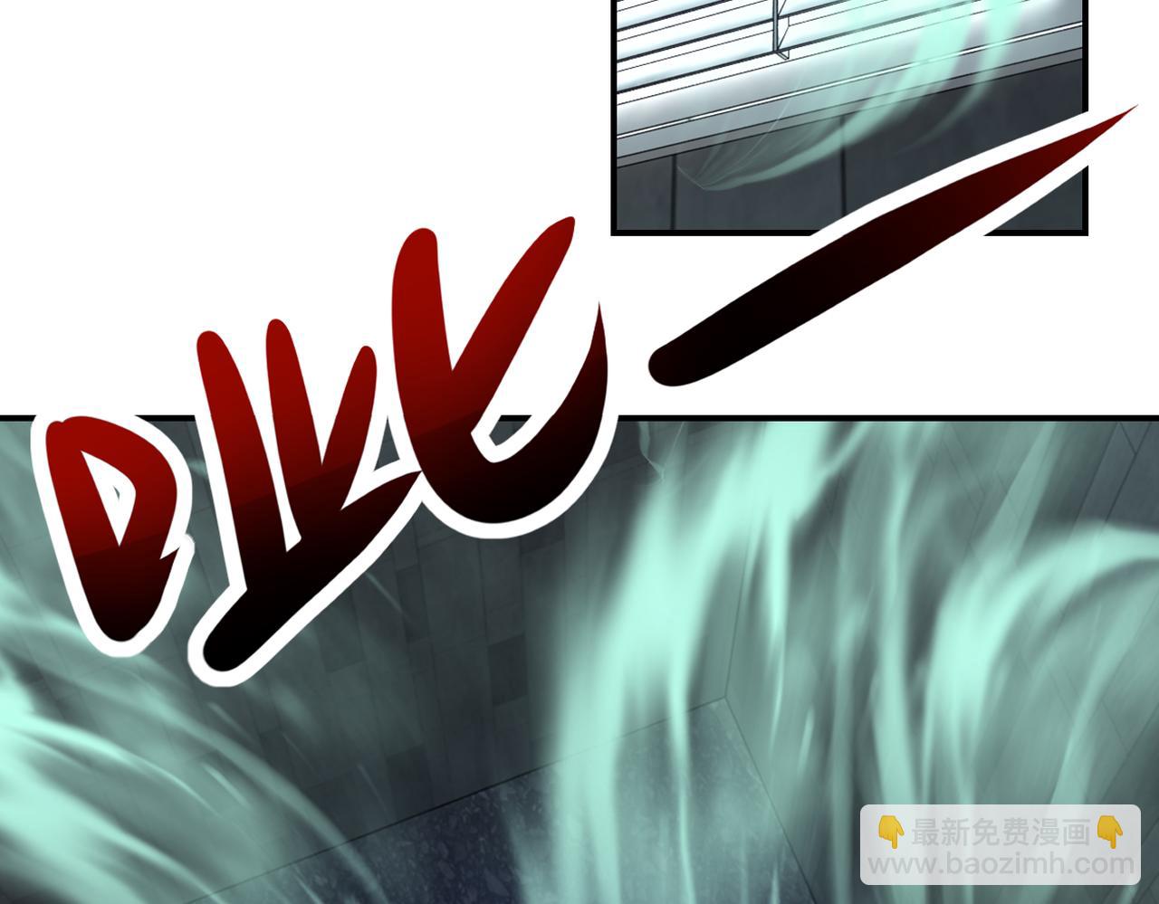 末世超級系統 - 第323話 激光陷阱(2/2) - 3