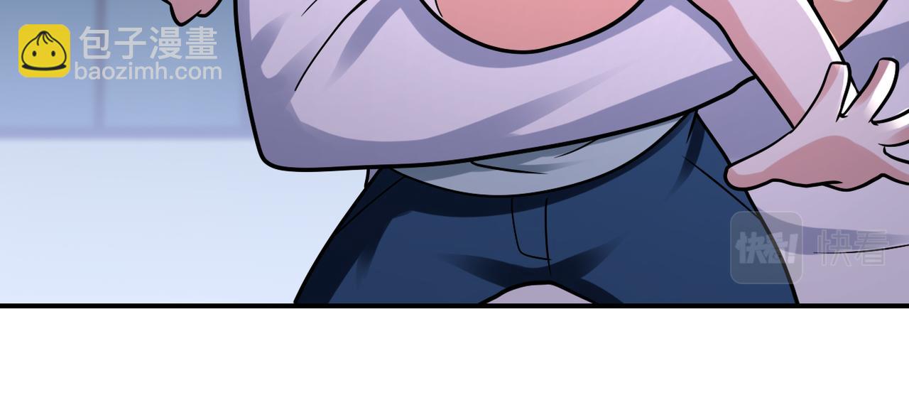 末世超級系統 - 第323話 激光陷阱(2/2) - 3