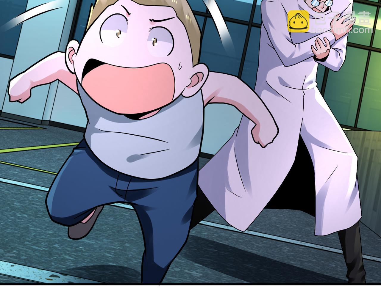 末世超級系統 - 第323話 激光陷阱(2/2) - 7