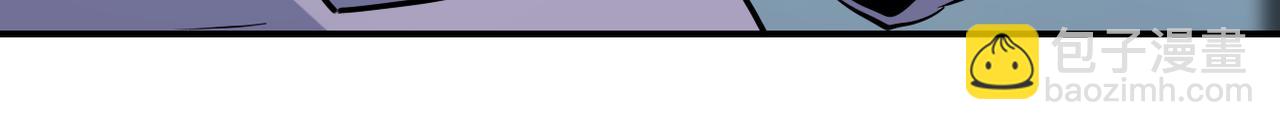 末世超級系統 - 第323話 激光陷阱(2/2) - 5