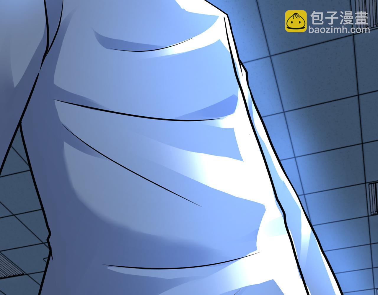 末世超級系統 - 第323話 激光陷阱(2/2) - 5