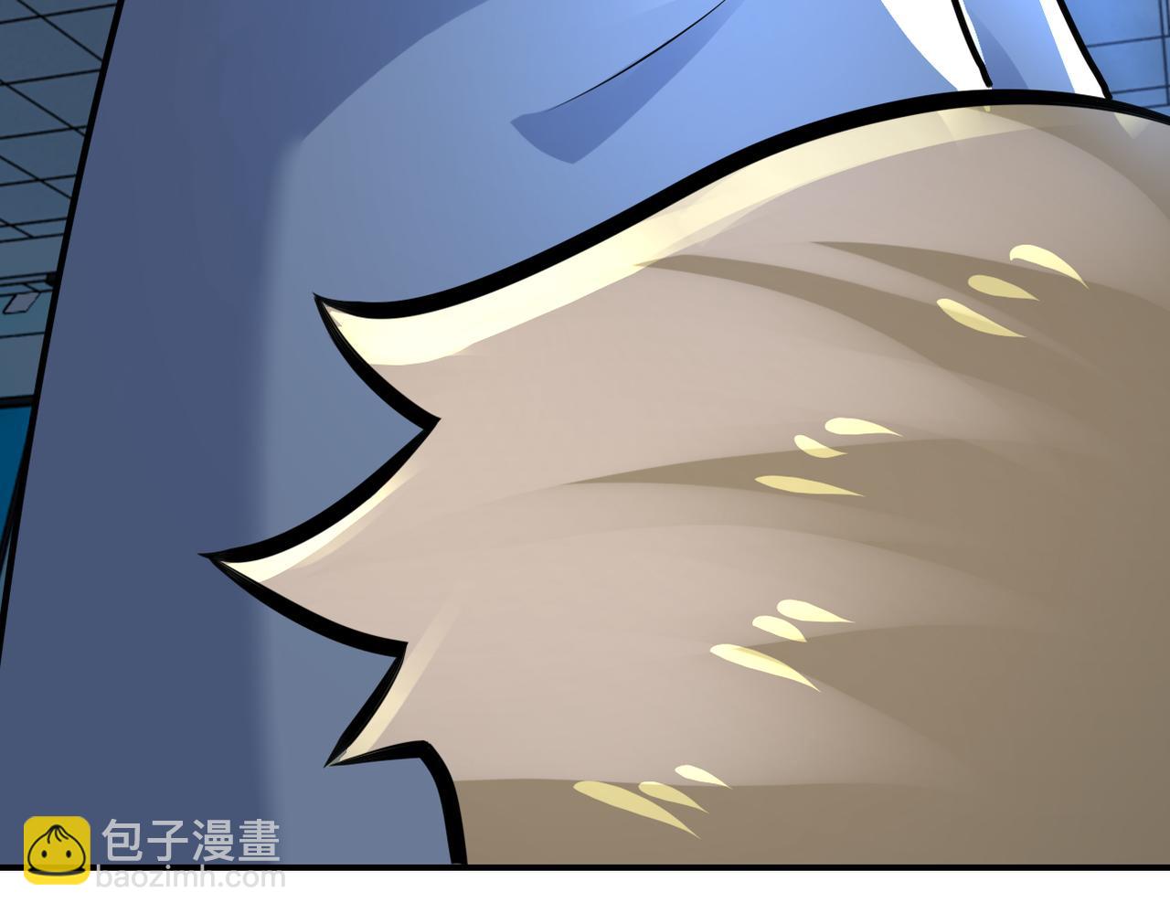 末世超級系統 - 第323話 激光陷阱(2/2) - 6