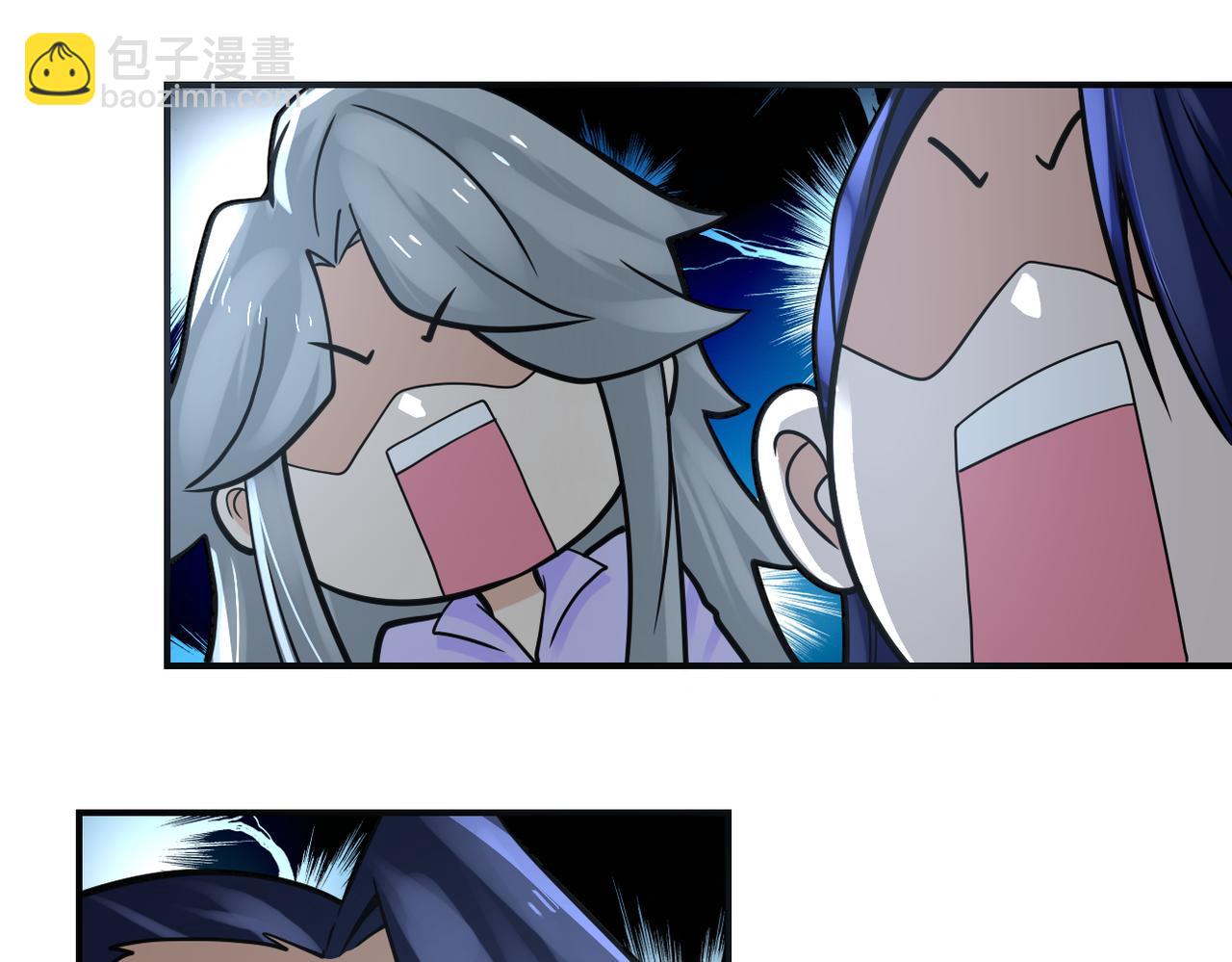 末世超級系統 - 第325話 送別(2/2) - 4