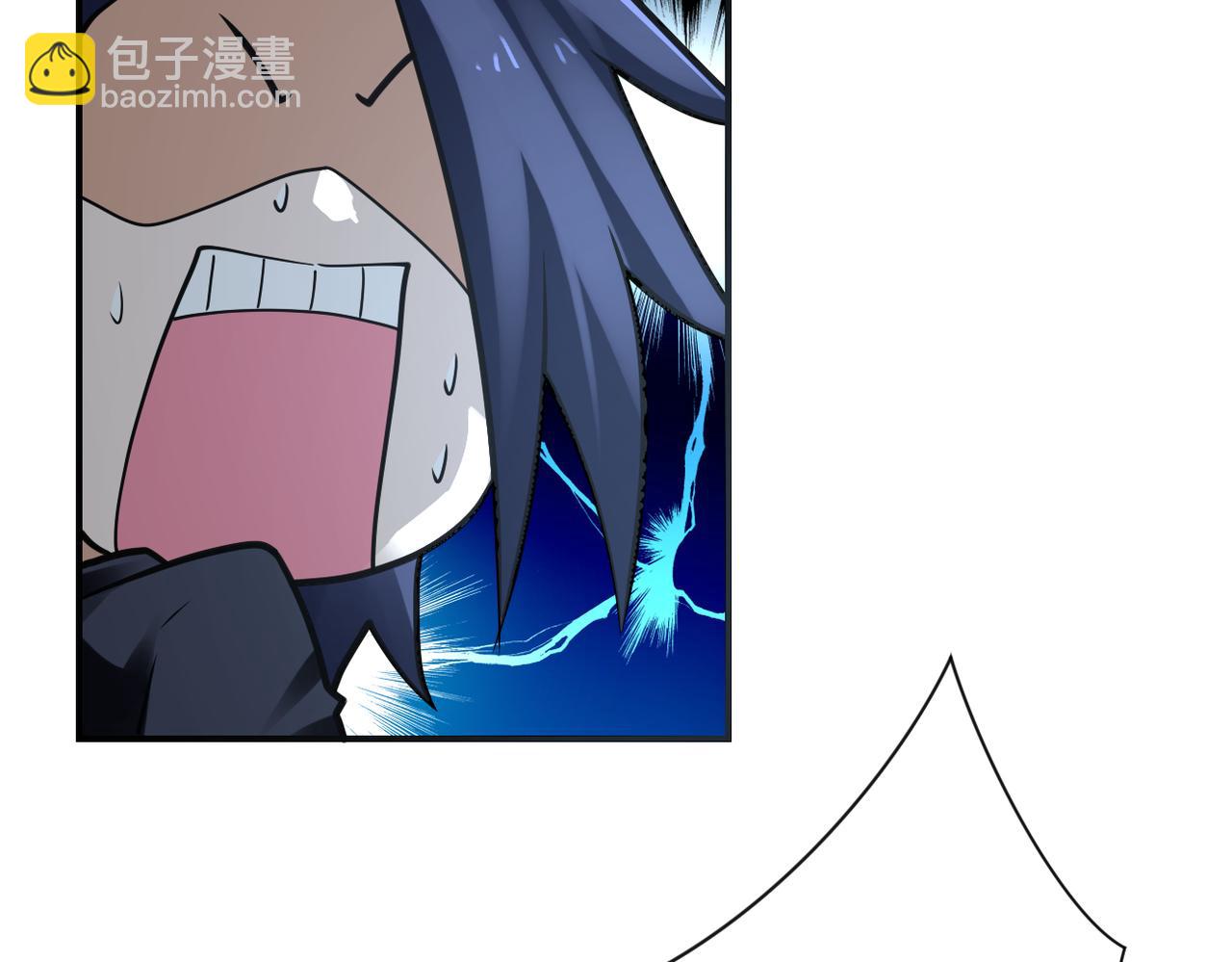 末世超級系統 - 第325話 送別(2/2) - 5