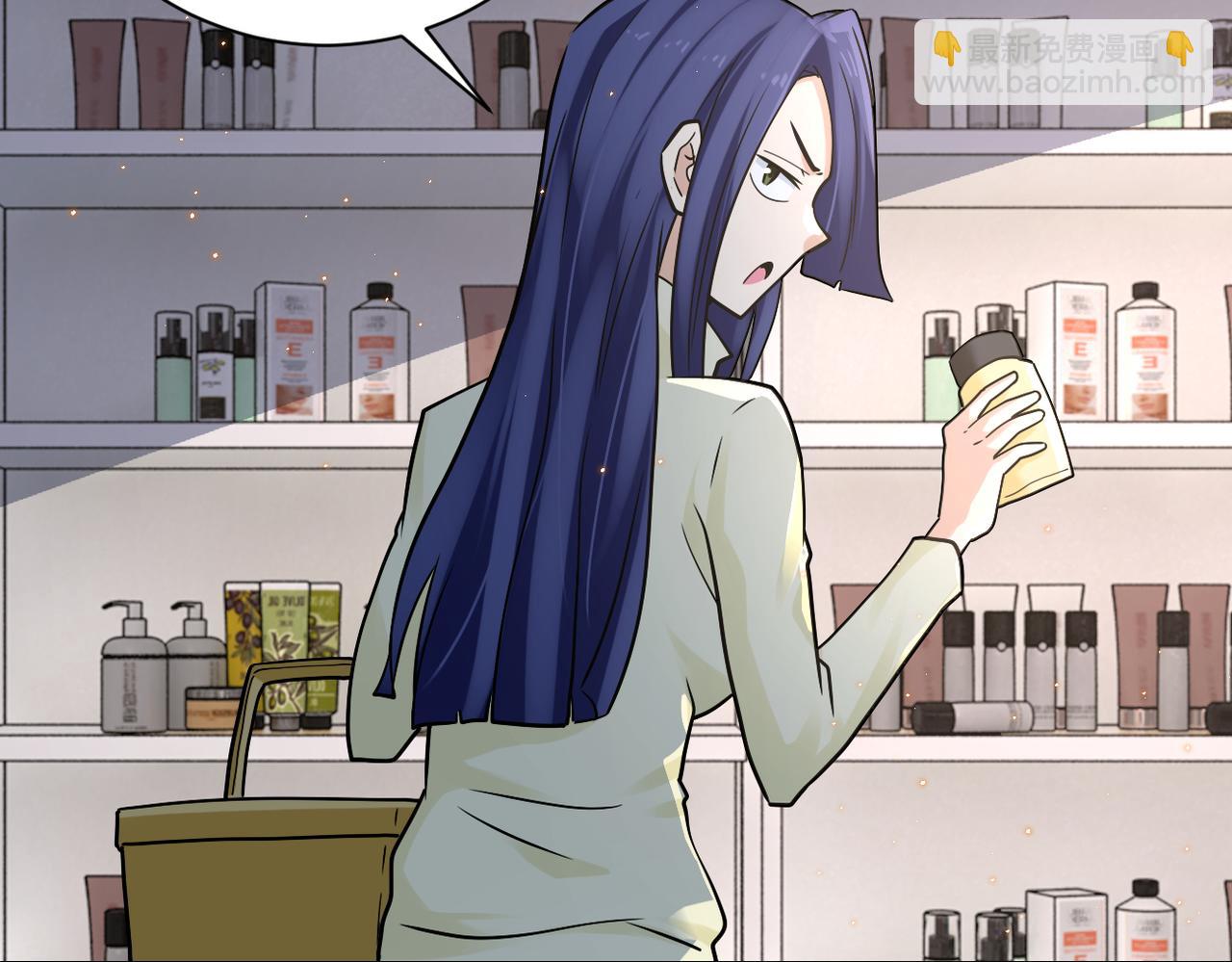 末世超級系統 - 第325話 送別(2/2) - 7