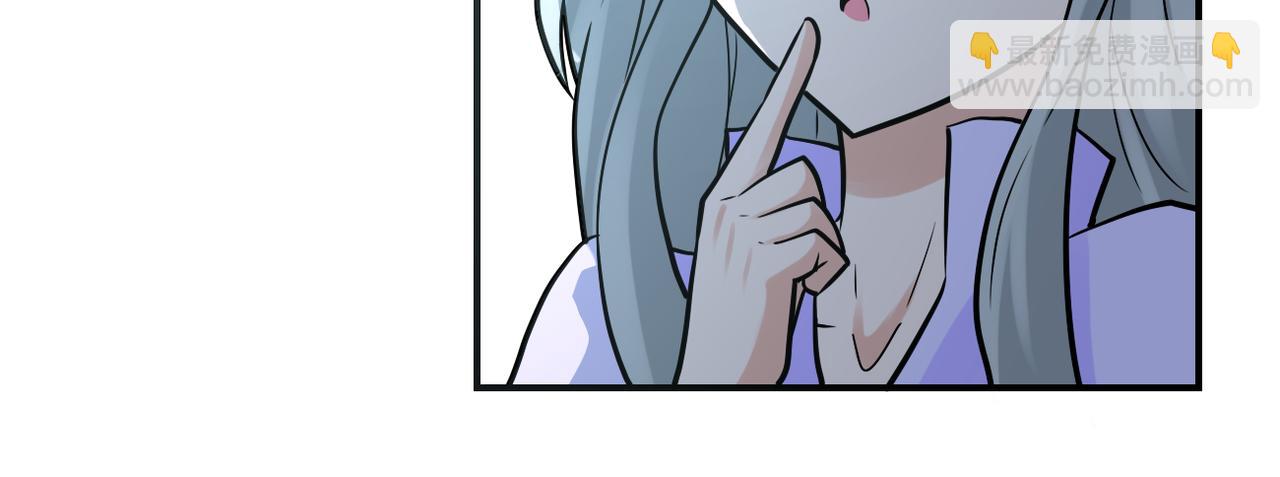 末世超級系統 - 第325話 送別(2/2) - 1