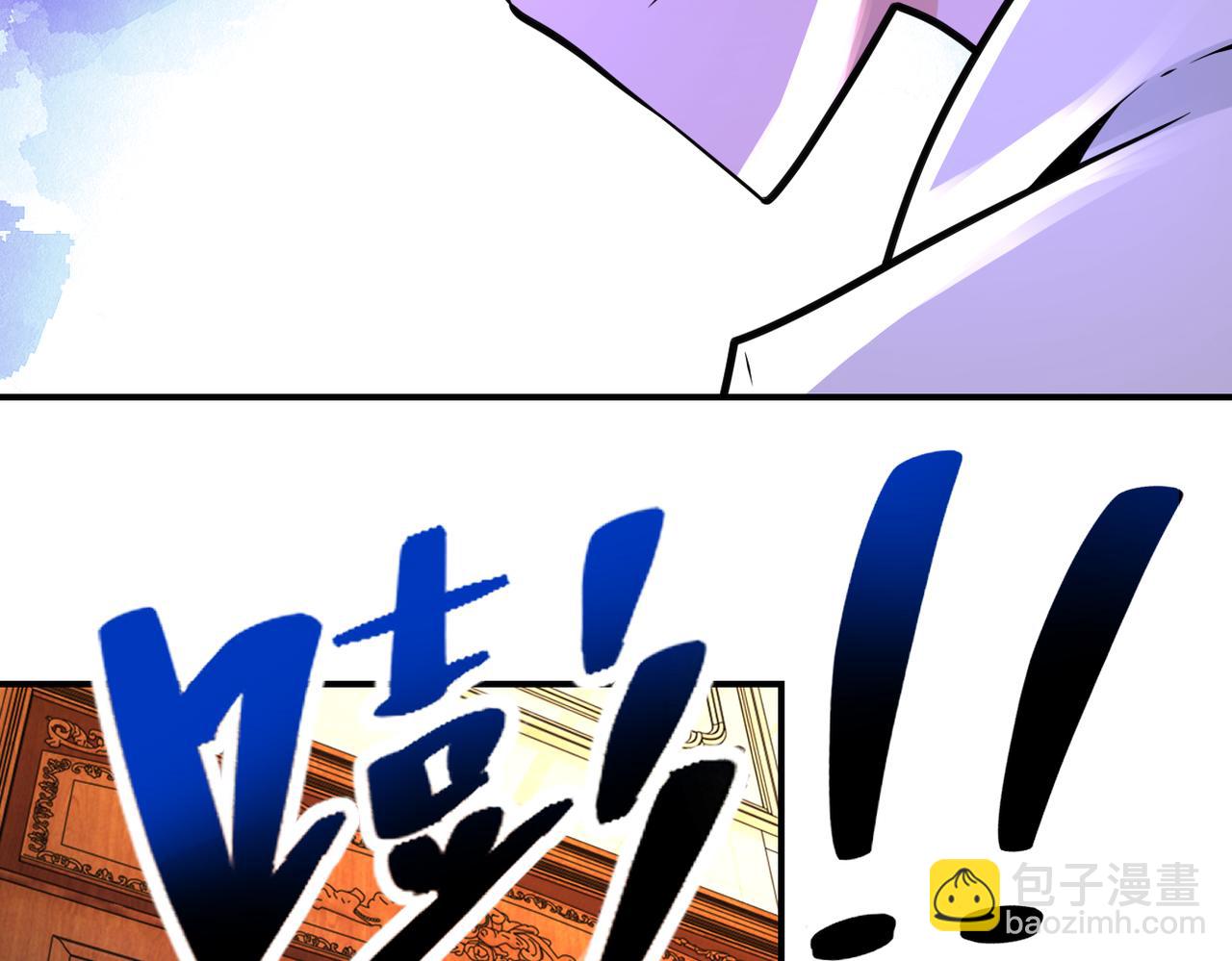 末世超級系統 - 第327話 罪惡樂園(2/2) - 1