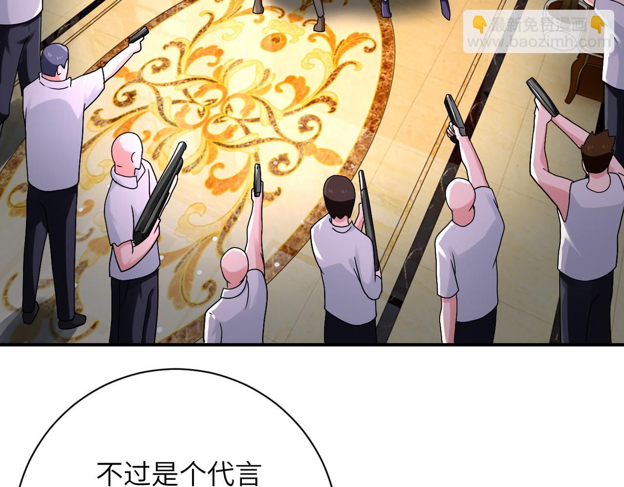 末世超級系統 - 第327話 罪惡樂園(2/2) - 5