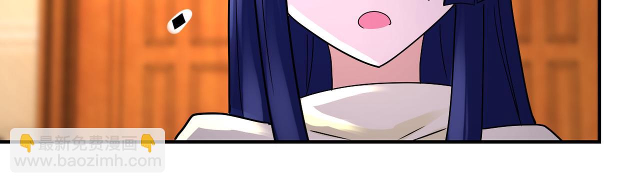 末世超級系統 - 第327話 罪惡樂園(2/2) - 1