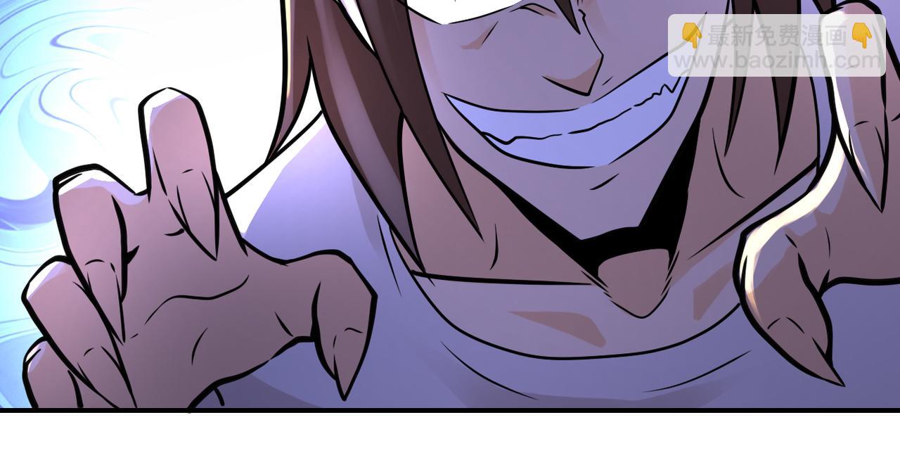 末世超級系統 - 第327話 罪惡樂園(2/2) - 6