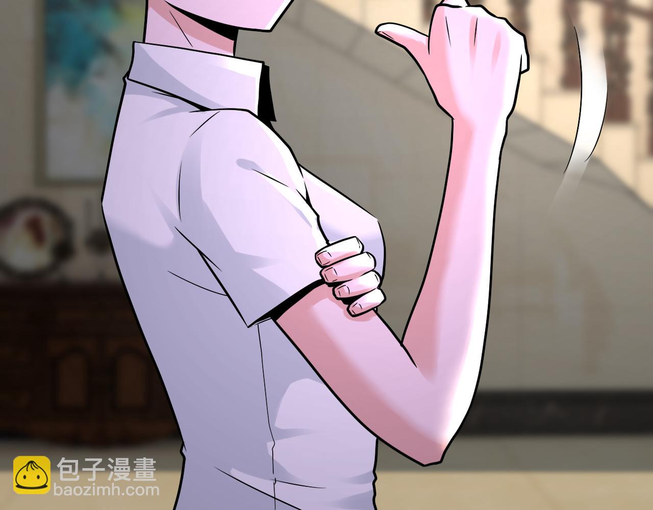 末世超級系統 - 第327話 罪惡樂園(2/2) - 2