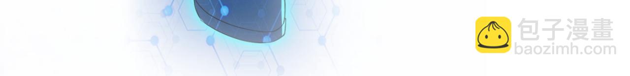 末世超級系統 - 第327話 罪惡樂園(2/2) - 1