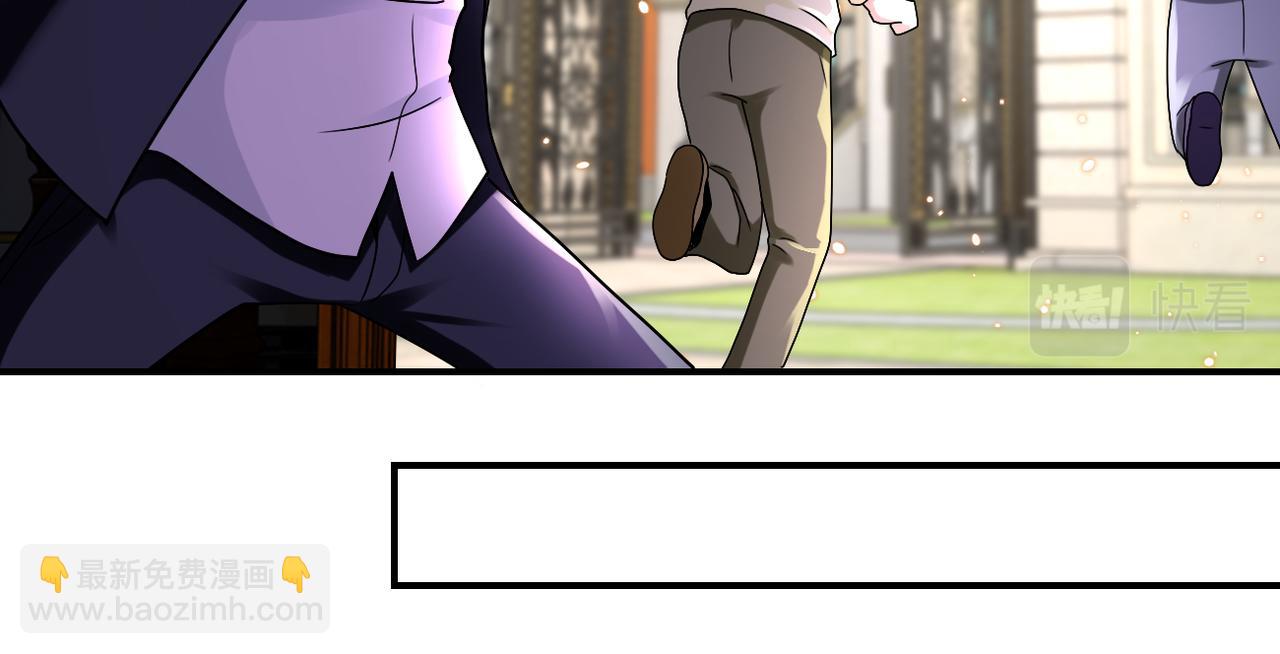 末世超級系統 - 第329話 姐弟(1/2) - 2