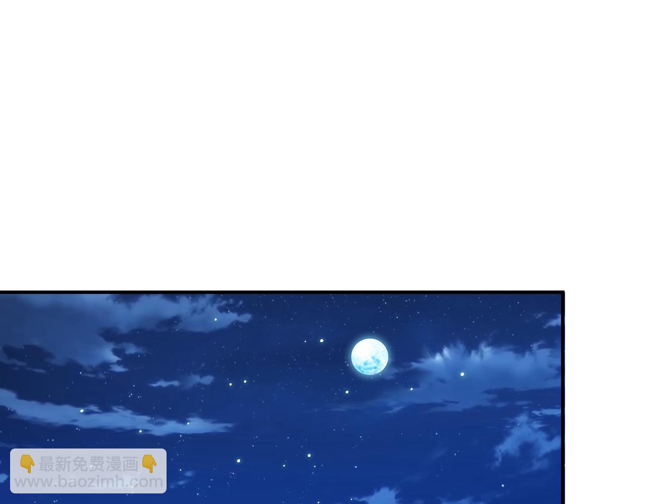 末世超級系統 - 第329話 姐弟(1/2) - 3