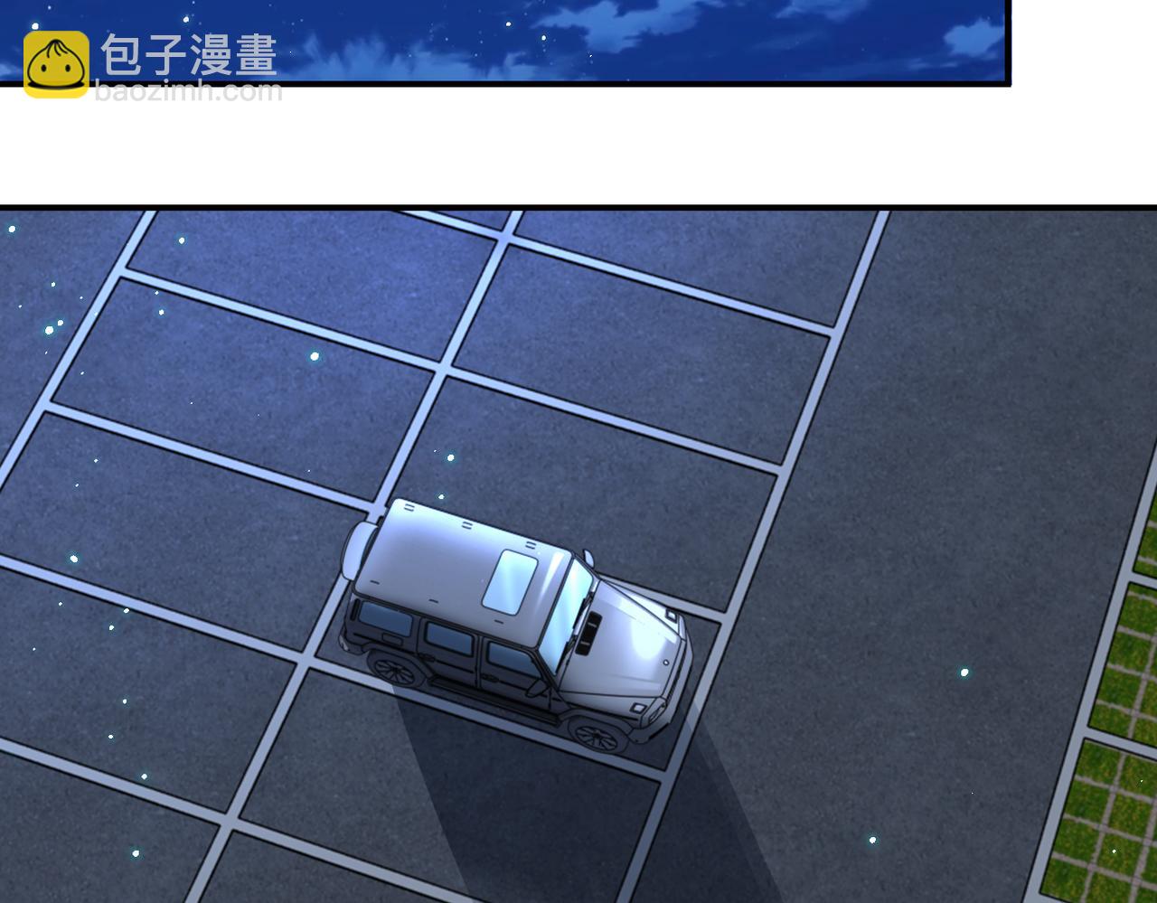 末世超級系統 - 第329話 姐弟(1/2) - 4