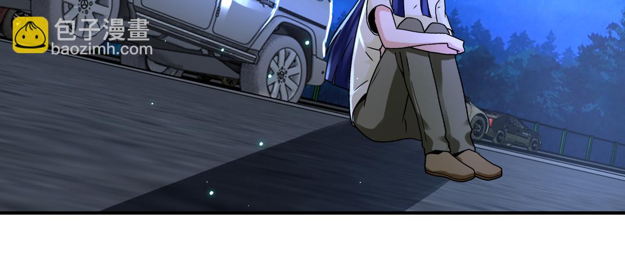 末世超級系統 - 第329話 姐弟(1/2) - 7