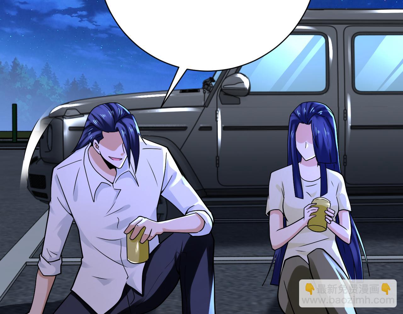 末世超級系統 - 第329話 姐弟(1/2) - 2