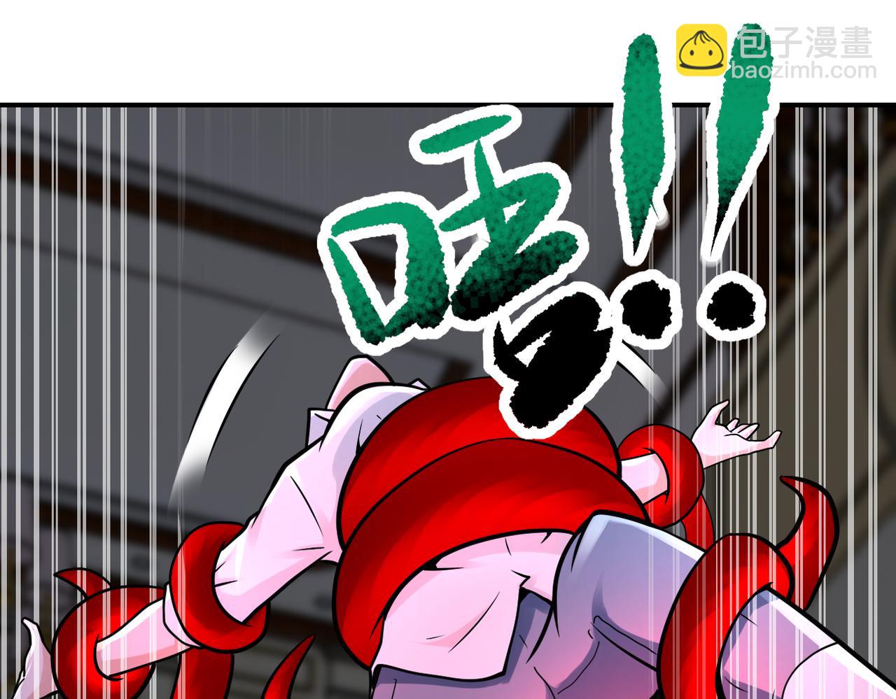 末世超級系統 - 第329話 姐弟(1/2) - 4