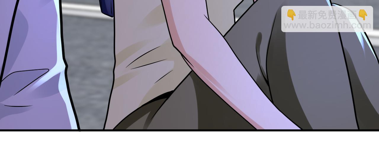 末世超級系統 - 第329話 姐弟(2/2) - 6