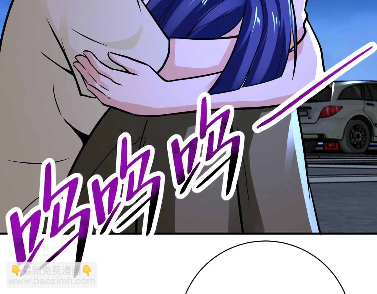 末世超級系統 - 第329話 姐弟(2/2) - 1