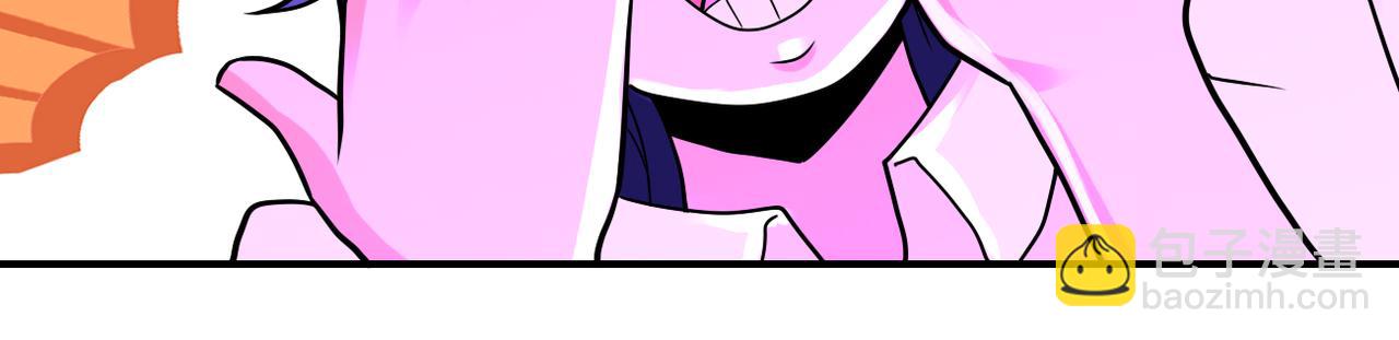 末世超級系統 - 第329話 姐弟(2/2) - 4