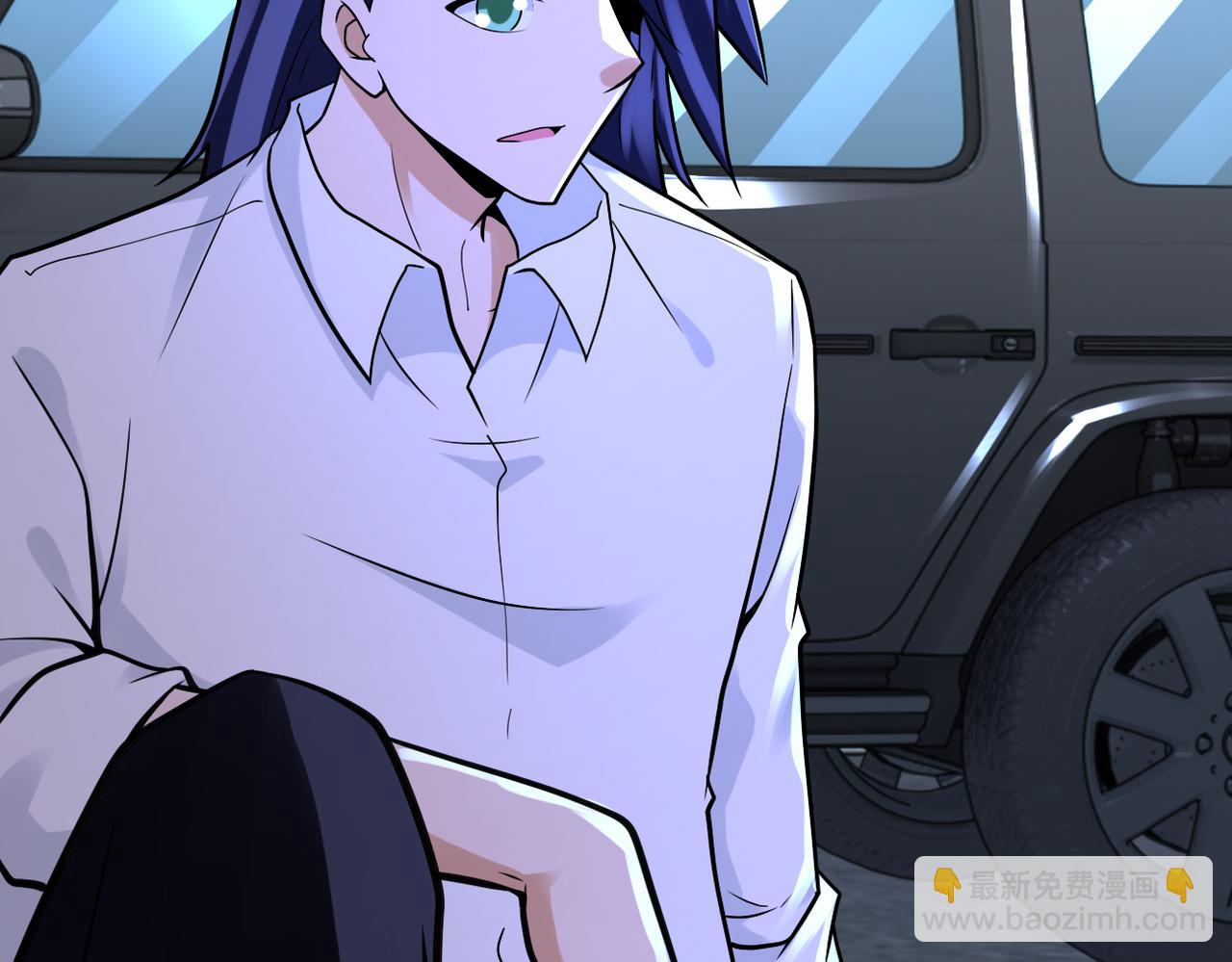 末世超級系統 - 第329話 姐弟(2/2) - 7