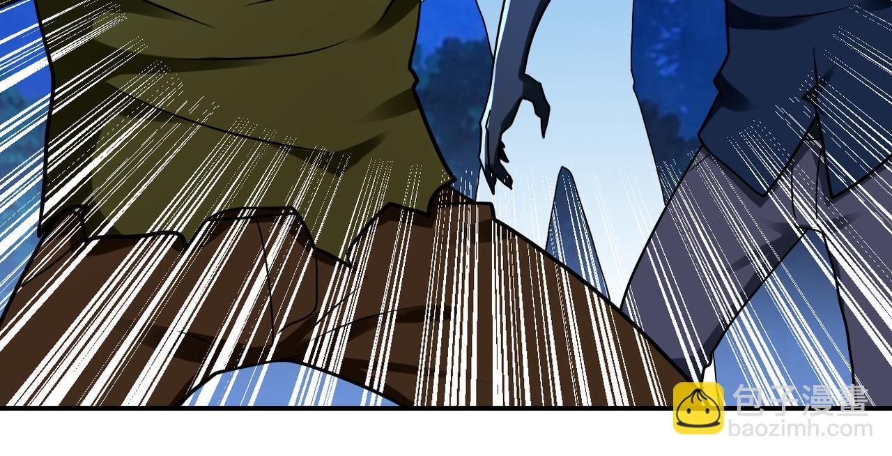 末世超級系統 - 第329話 姐弟(2/2) - 7