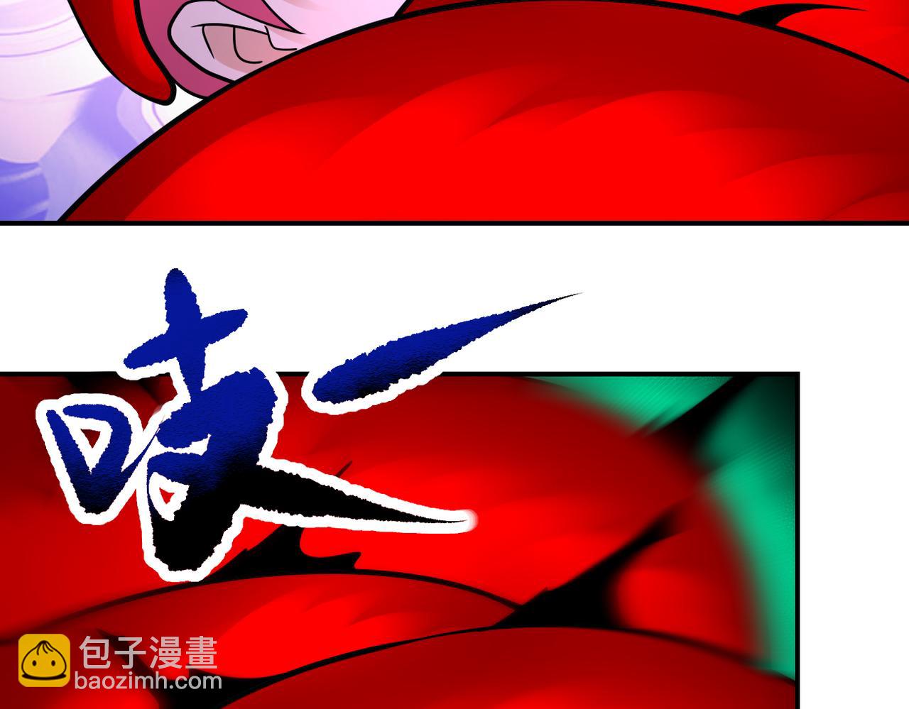 末世超級系統 - 第329話 姐弟(1/2) - 7