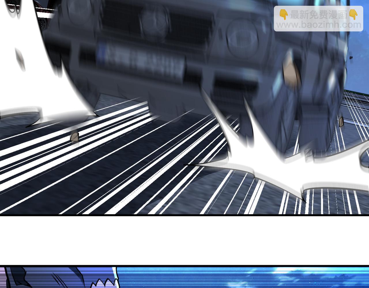 末世超級系統 - 第329話 姐弟(2/2) - 6