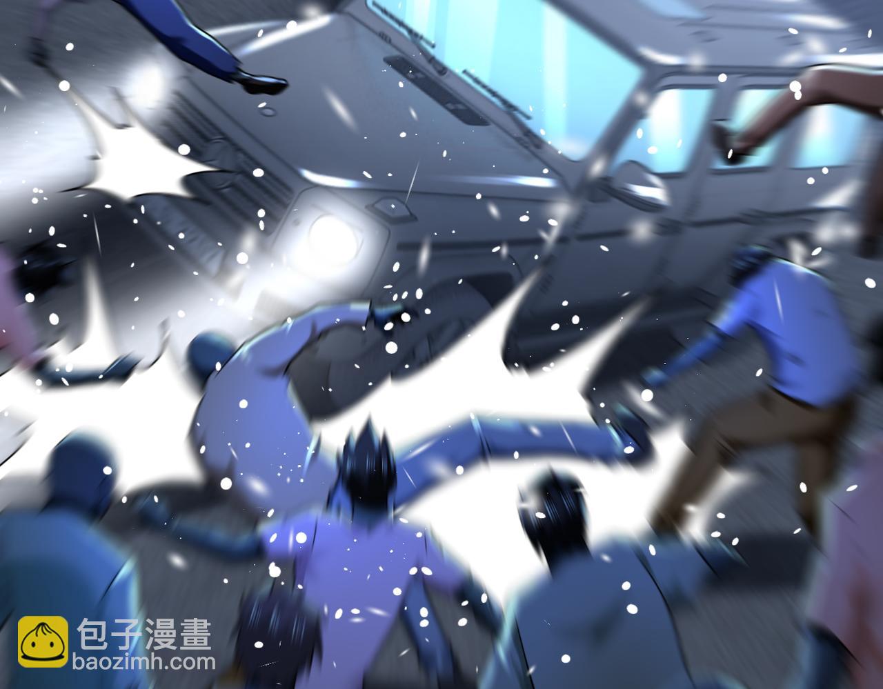 末世超級系統 - 第329話 姐弟(2/2) - 4