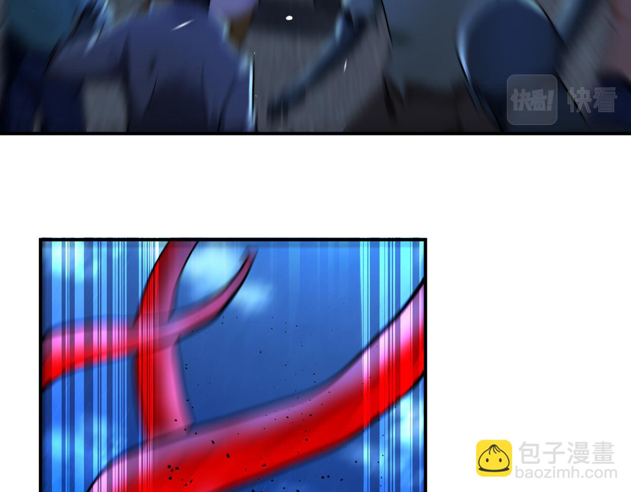 末世超級系統 - 第329話 姐弟(2/2) - 5