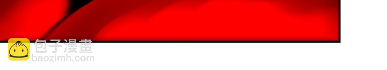 末世超級系統 - 第329話 姐弟(1/2) - 8