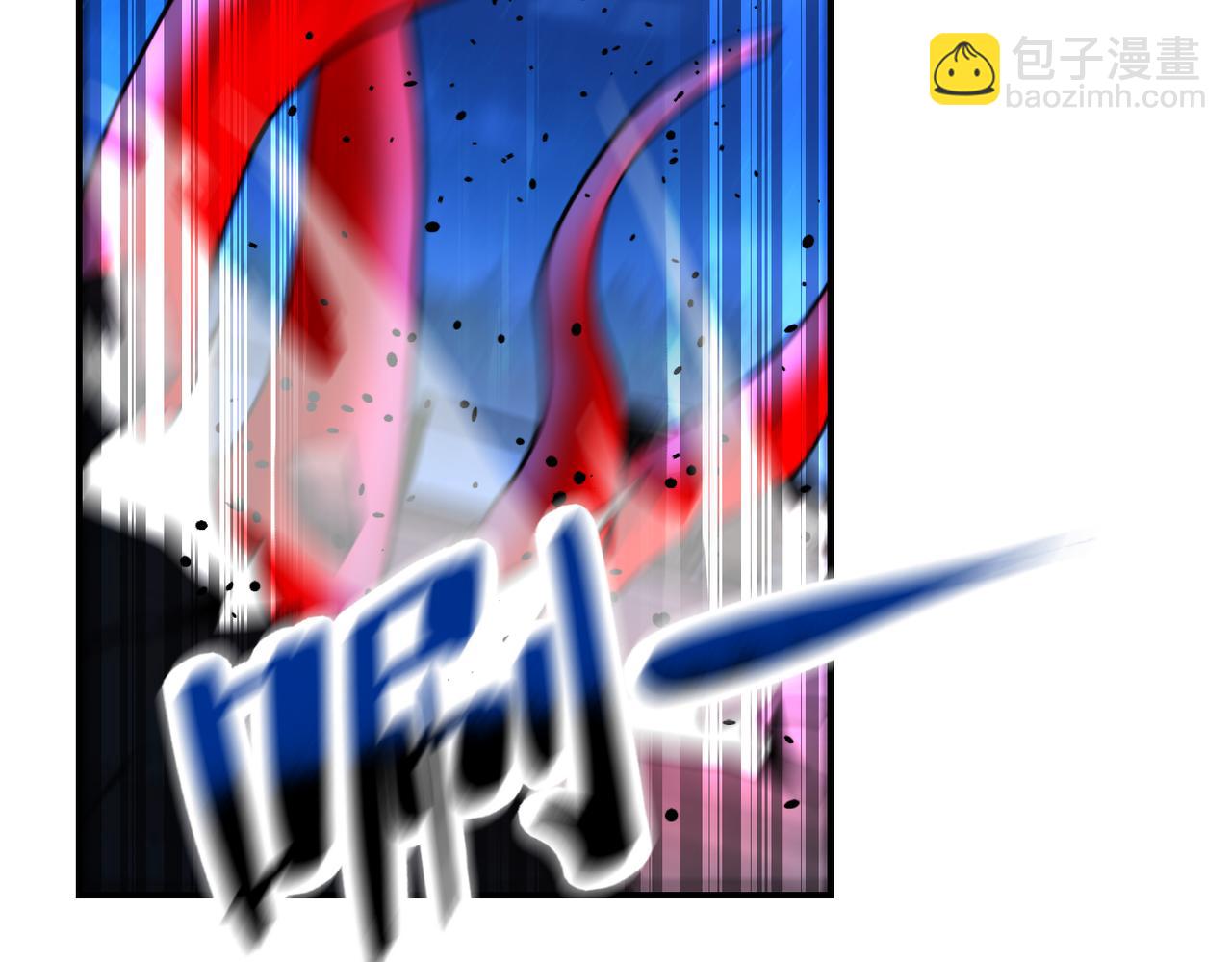 末世超級系統 - 第329話 姐弟(2/2) - 6