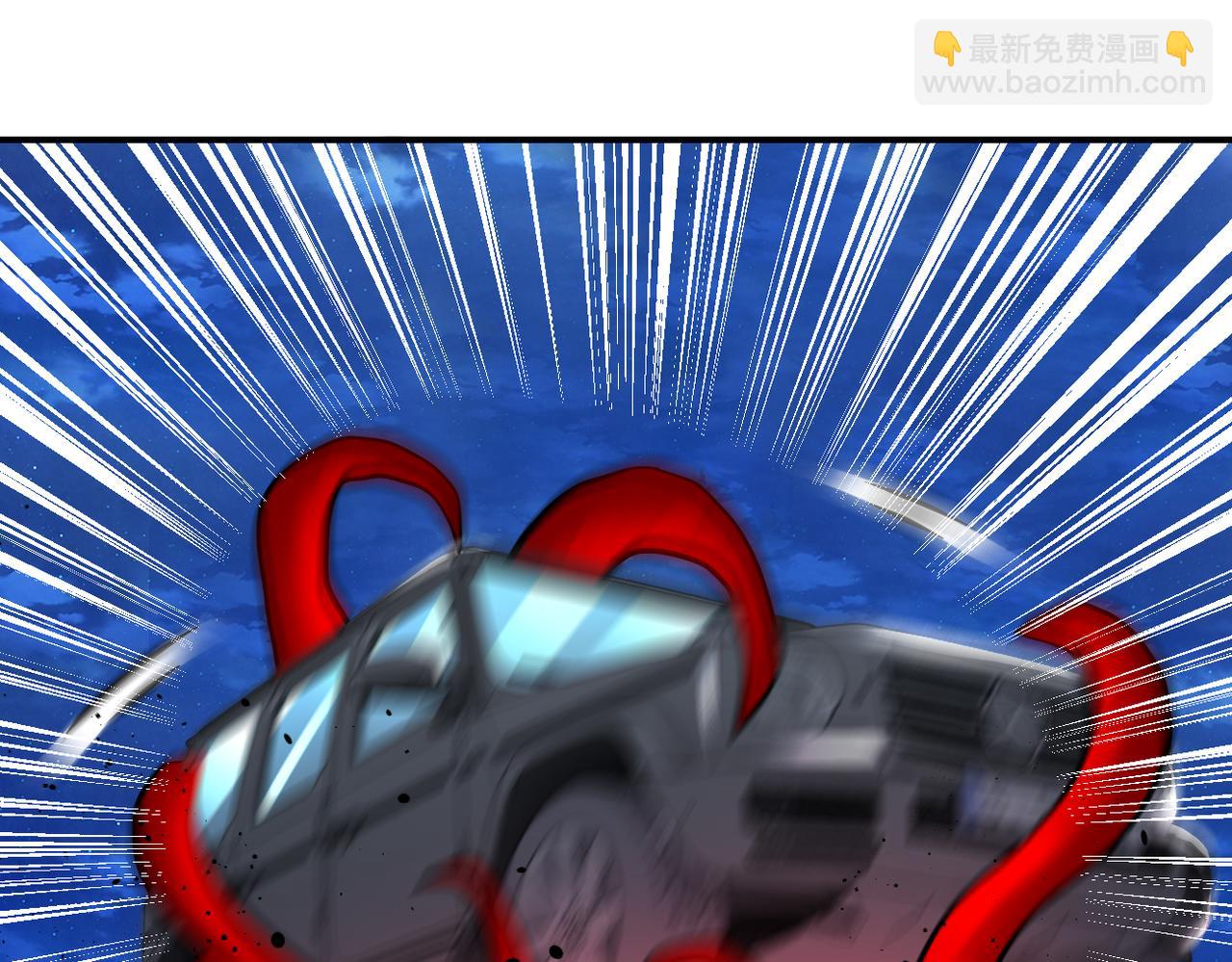 末世超級系統 - 第329話 姐弟(2/2) - 1