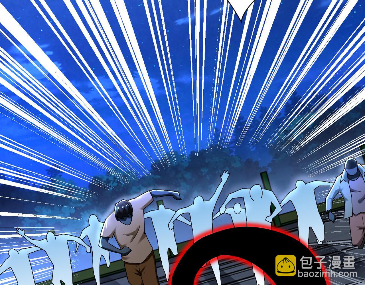 末世超級系統 - 第329話 姐弟(2/2) - 7