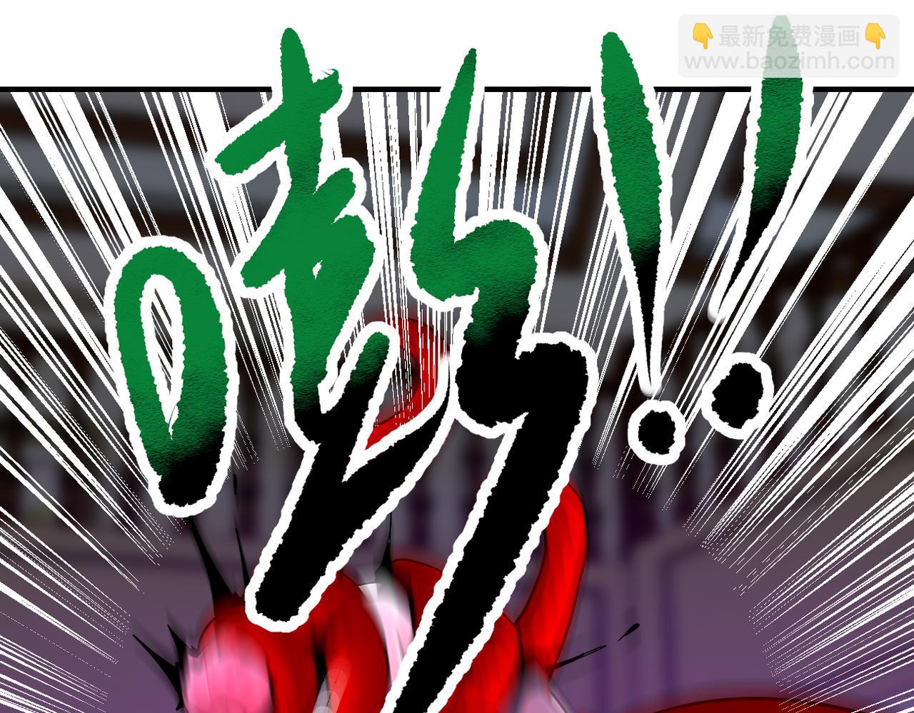 末世超級系統 - 第329話 姐弟(1/2) - 1