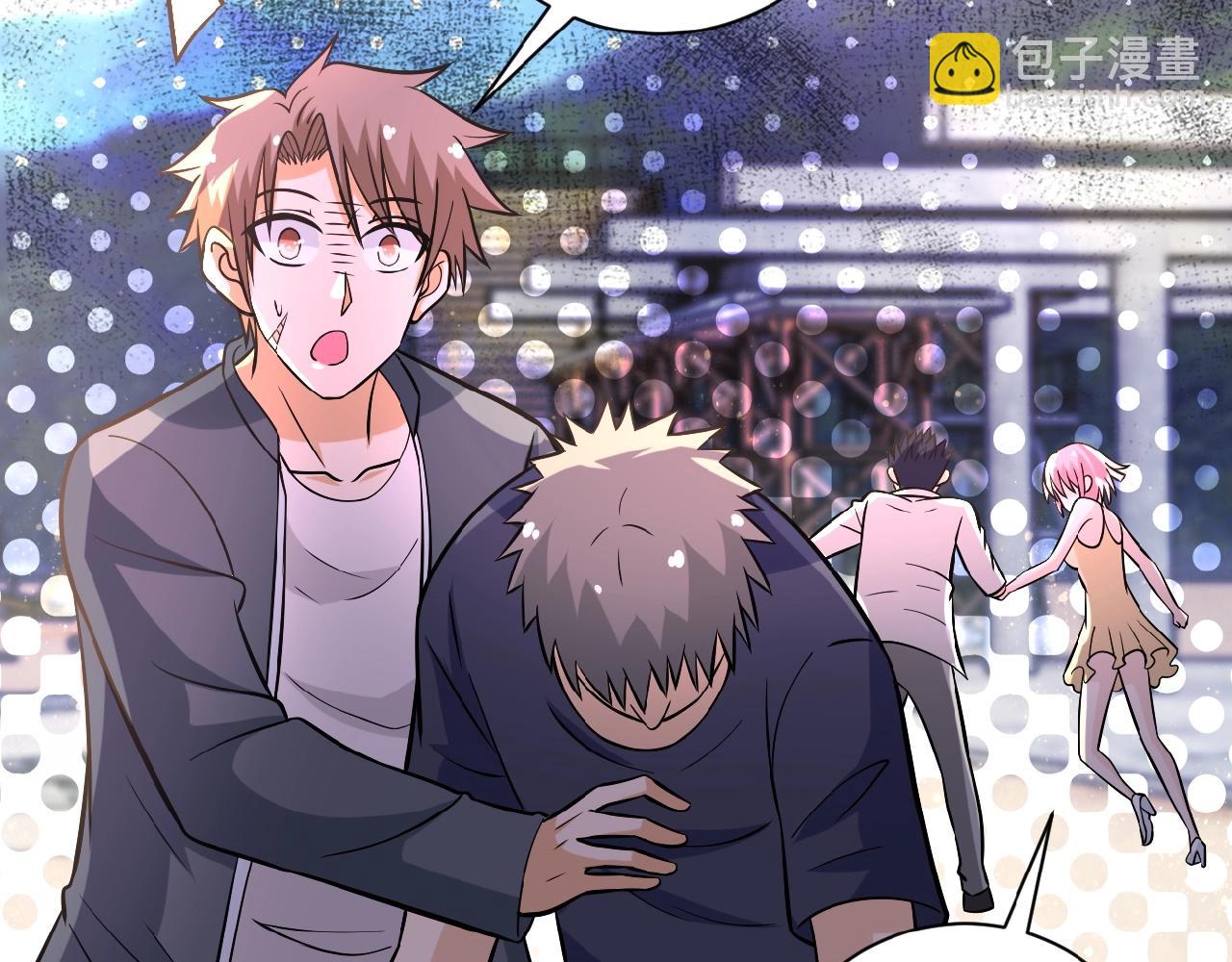 末世超級系統 - 第33話 升級(1/3) - 3