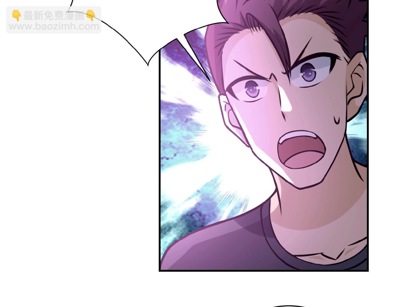 末世超級系統 - 第33話 升級(1/3) - 1