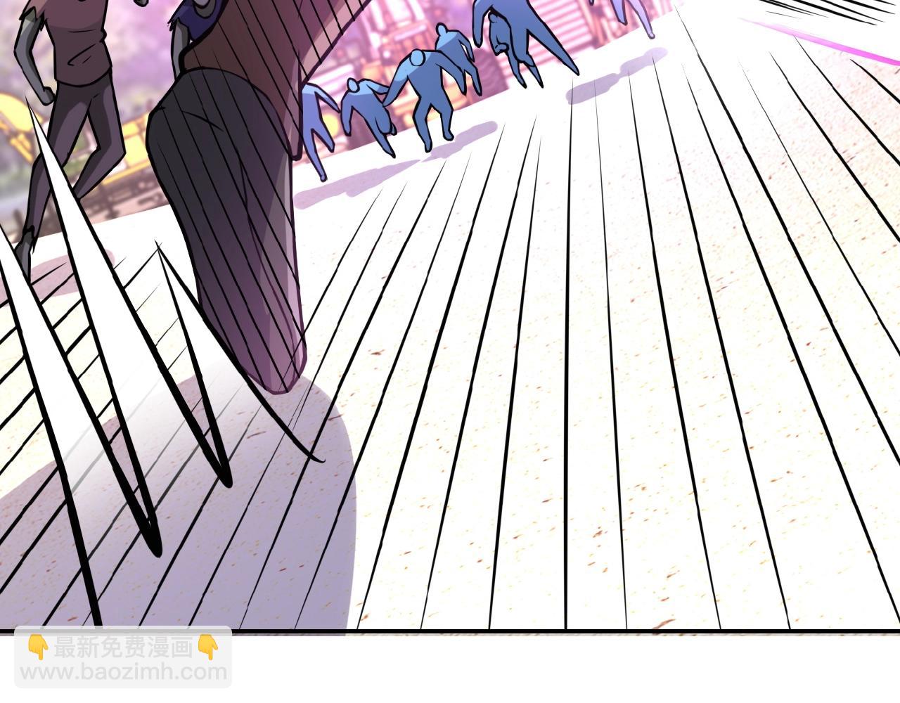 末世超級系統 - 第33話 升級(1/3) - 5