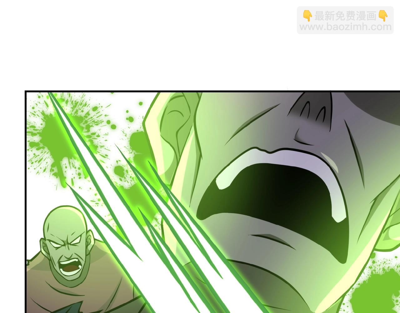 末世超級系統 - 第33話 升級(1/3) - 6